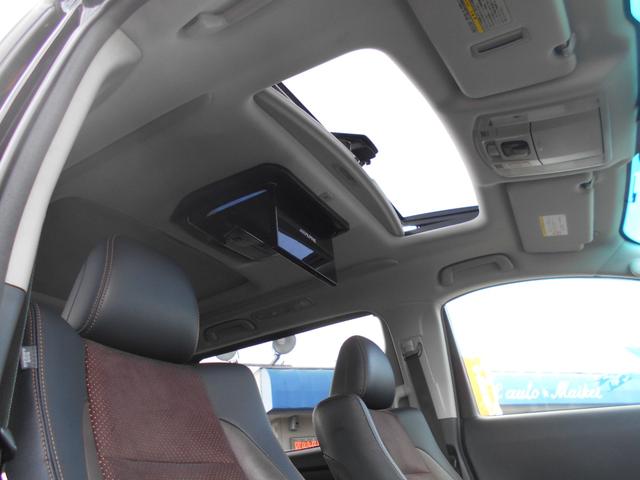 アルファード ２４０Ｓ　タイプゴールドＩＩ　Ｗサンルーフ　１０型ナビ　ＤＶＤビデオ再生　フルセグ　Ｂｌｕｅｔｏｏｔｈ　フリップダウンモニター　ハーフレザーシート　クルコン　両パワスラ　パワートランク　ウッドコンビハンドル＆ノブ　オットマンシート（8枚目）