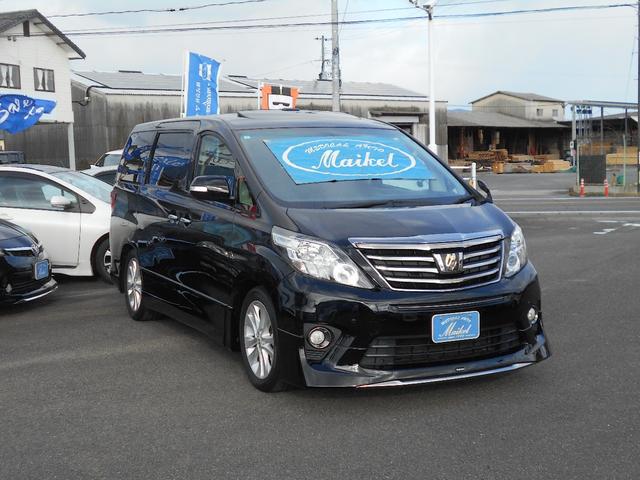 アルファード ２４０Ｓ　タイプゴールドＩＩ　Ｗサンルーフ　１０型ナビ　ＤＶＤビデオ再生　フルセグ　Ｂｌｕｅｔｏｏｔｈ　フリップダウンモニター　ハーフレザーシート　クルコン　両パワスラ　パワートランク　ウッドコンビハンドル＆ノブ　オットマンシート（28枚目）