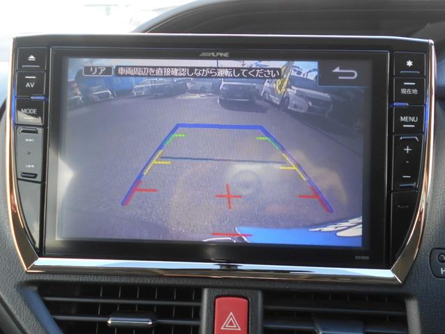 エスクァイア Ｇｉ　１０型ナビ　ＤＶＤ再生　ＣＤ録音　フルセグ　Ｂｌｕｅｔｏｏｔｈ　レザーシート　コンビハンドル＆ノブ　ＬＥＤオートライト　モデリスタエアロ＆マフラー　１８ＡＷ　両側パワスラ　クルコン　シートヒーター（12枚目）