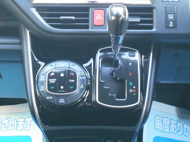 エスクァイア Ｇｉ　１０型ナビ　ＤＶＤ再生　ＣＤ録音　フルセグ　Ｂｌｕｅｔｏｏｔｈ　レザーシート　コンビハンドル＆ノブ　ＬＥＤオートライト　モデリスタエアロ＆マフラー　１８ＡＷ　両側パワスラ　クルコン　シートヒーター（13枚目）