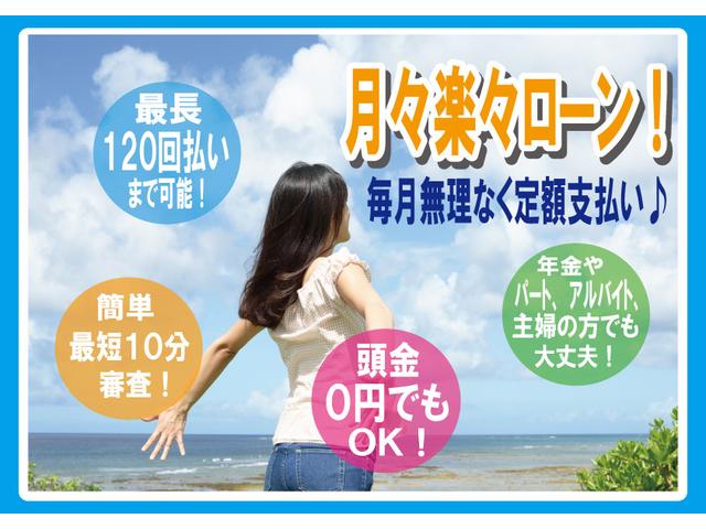 �y���[���ɕs����������ł������R�����{���I�z�Œ��P�Q�O�񕥂��I�����O�~�A�{�[�i�X�������p�\�I���x�����͐\�����݂̗�������I�N���󋋎ҁA�p�[�g�A�A���o�C�g�A��w�̕��ł����v�ł��I�����x�����k������