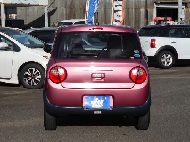 �y�p�[�c�����[���Ł�z�i�r��A���~�z�C�[�����̃p�[�c���A���Ԃ̃��[���ɑg�ݍ��߂Ύx�������y�ł���i�������j���q�l�̂��\�Z�A���C�t�v�����ɍ���������Ă�e�g�ɂȂ��Ă����Ă��������܂��B