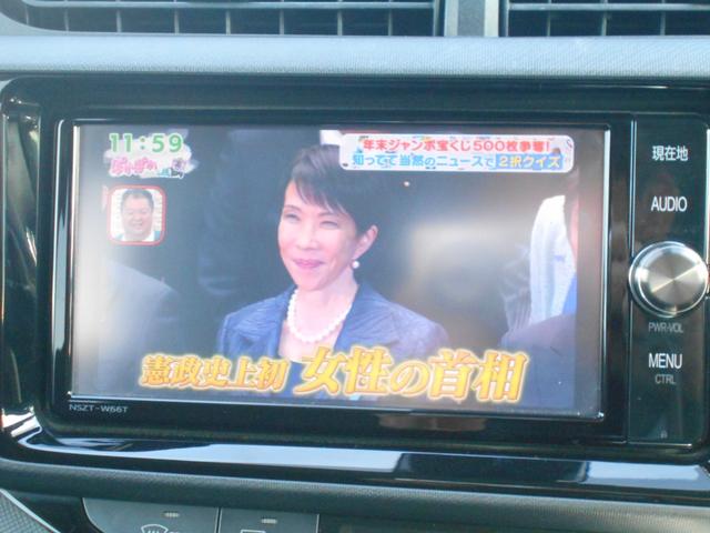 アクア Ｇ　ナビ　ＤＶＤビデオ再生　ＣＤ録音　フルセグＴＶ　Ｂｌｕｅｔｏｏｔｈオーディオ　ステリモ　バックカメラ　キセノンオートライト　トヨタセーフティセンス　クルコン　ビルトインＥＴＣ　スマートキー（11枚目）