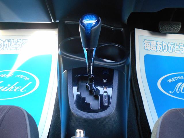 アクア Ｇ　ナビ　ＤＶＤビデオ再生　ＣＤ録音　フルセグＴＶ　Ｂｌｕｅｔｏｏｔｈオーディオ　ステリモ　バックカメラ　キセノンオートライト　トヨタセーフティセンス　クルコン　ビルトインＥＴＣ　スマートキー（15枚目）