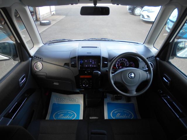 ルークス ハイウェイスター　パワースライドドア　キセノンオートライト　　スマートキー＆プッシュスタート　ドアミラーウインカー　ＡＷ　プライバシーガラス　フォグランプ（9枚目）