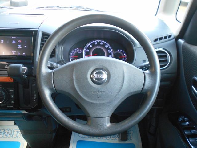 ルークス ハイウェイスター　パワースライドドア　キセノンオートライト　　スマートキー＆プッシュスタート　ドアミラーウインカー　ＡＷ　プライバシーガラス　フォグランプ（10枚目）