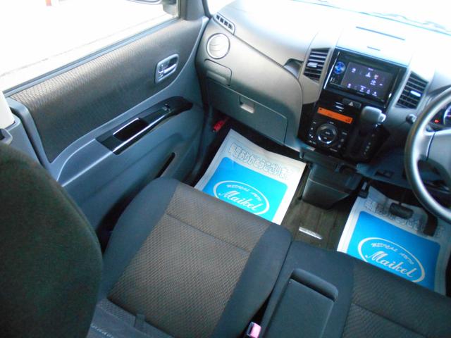 ルークス ハイウェイスター　パワースライドドア　キセノンオートライト　　スマートキー＆プッシュスタート　ドアミラーウインカー　ＡＷ　プライバシーガラス　フォグランプ（14枚目）