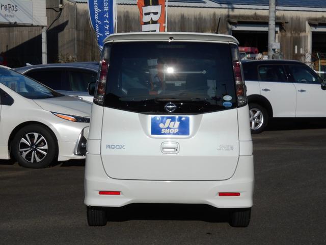 ルークス ハイウェイスター　パワースライドドア　キセノンオートライト　　スマートキー＆プッシュスタート　ドアミラーウインカー　ＡＷ　プライバシーガラス　フォグランプ（19枚目）