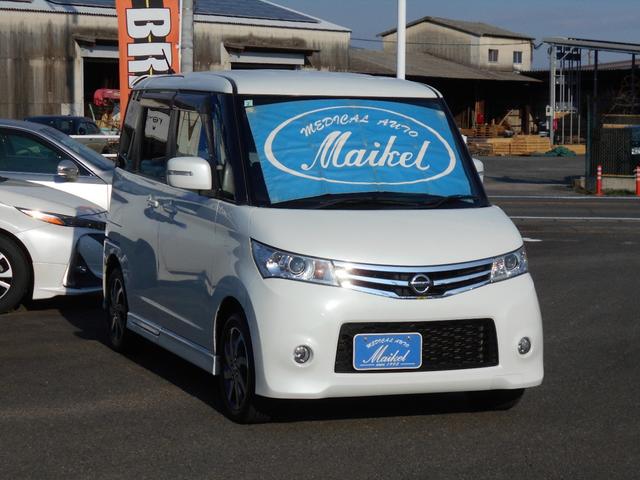 ルークス ハイウェイスター　パワースライドドア　キセノンオートライト　　スマートキー＆プッシュスタート　ドアミラーウインカー　ＡＷ　プライバシーガラス　フォグランプ（22枚目）