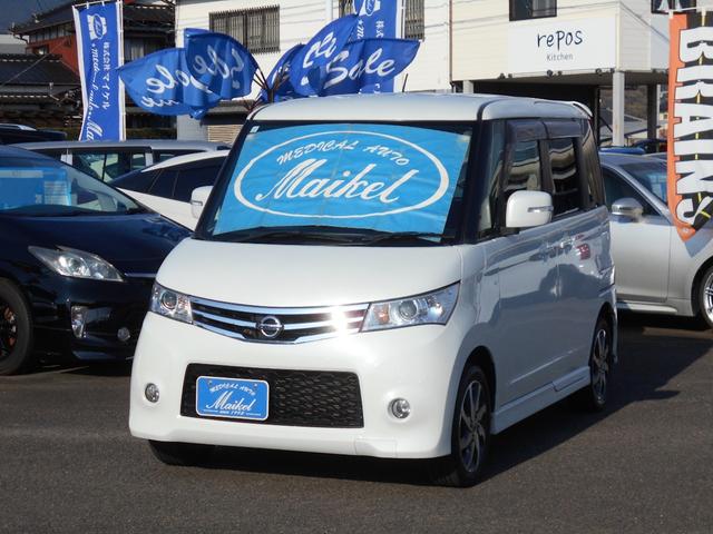 ルークス ハイウェイスター　パワースライドドア　キセノンオートライト　　スマートキー＆プッシュスタート　ドアミラーウインカー　ＡＷ　プライバシーガラス　フォグランプ（23枚目）