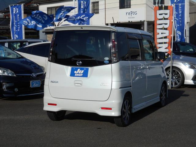 ルークス ハイウェイスター　パワースライドドア　キセノンオートライト　　スマートキー＆プッシュスタート　ドアミラーウインカー　ＡＷ　プライバシーガラス　フォグランプ（24枚目）