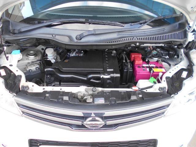 ルークス ハイウェイスター　パワースライドドア　キセノンオートライト　　スマートキー＆プッシュスタート　ドアミラーウインカー　ＡＷ　プライバシーガラス　フォグランプ（26枚目）