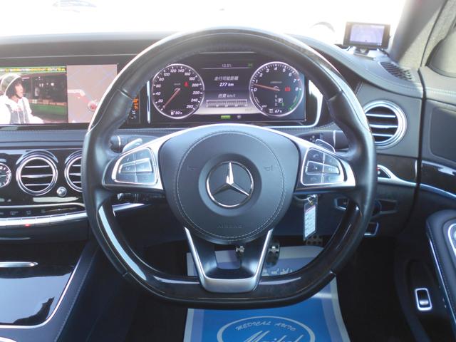 �y���А����H��A���H��������z���Ă���A���ƂQ���A�R�������m���풓���Ă���܂��B���q�l�ֈ��S���������ƃJ�[���C�t�����񋟂���ׁA�^�S���߂đΉ������Ē����܂��B