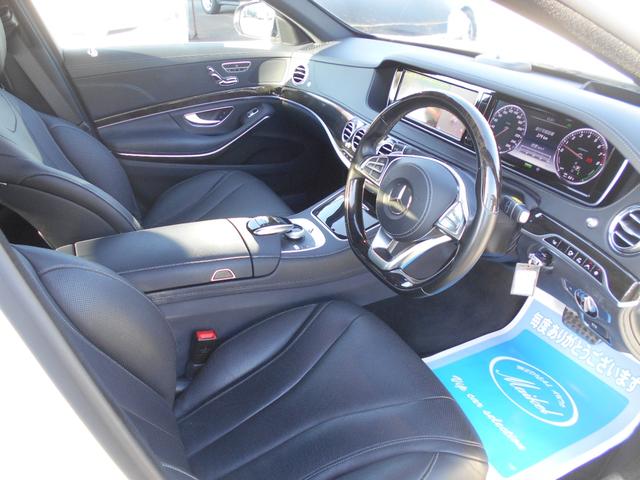 �y���Ђւ����X�Ȃ�Ȃ����q�l�ցz���q�l���C�ɂȂ�ӏ��̒ǉ��ʐ^��e���i�̓���󋵂̓���������肵�܂��B�t���[�_�C�����w�x�܂��̓��[���ɂĂ��C�y�ɂ��A���������B�i��´�R�e