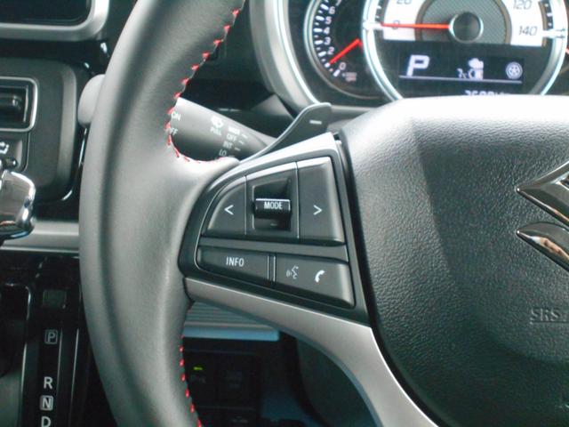 スペーシアカスタム ハイブリッドＸＳターボ　ナビ　ＤＶＤ再生　ＣＤ録音　フルセグ　Ｂｌｕｅｔｏｏｔｈ　バックカメラ　デュアルセンサーブレーキサポート　パドルシフト　クルコン　両側パワスラ　ＬＥＤオートライト　ハーフレザーシート　シートヒーター（12枚目）