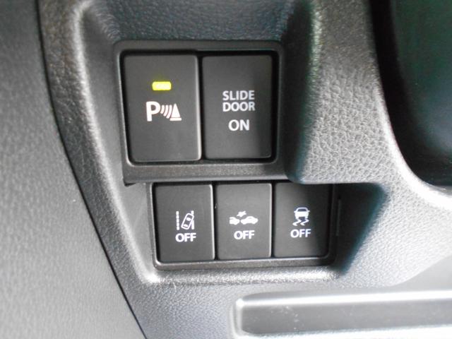 スペーシアカスタム ハイブリッドＸＳターボ　ナビ　ＤＶＤ再生　ＣＤ録音　フルセグ　Ｂｌｕｅｔｏｏｔｈ　バックカメラ　デュアルセンサーブレーキサポート　パドルシフト　クルコン　両側パワスラ　ＬＥＤオートライト　ハーフレザーシート　シートヒーター（20枚目）