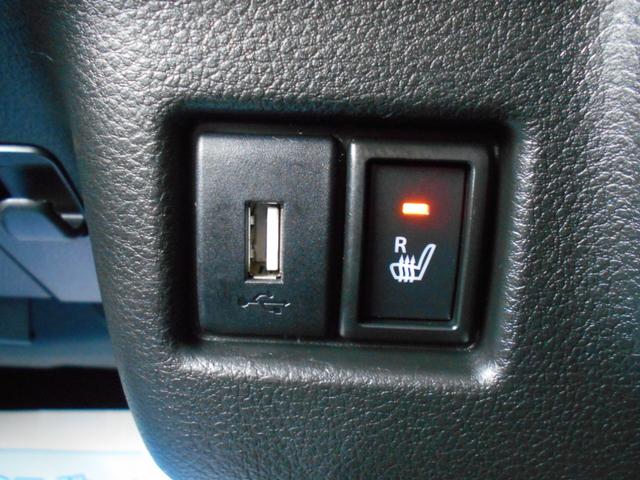 スペーシアカスタム ハイブリッドＸＳターボ　ナビ　ＤＶＤ再生　ＣＤ録音　フルセグ　Ｂｌｕｅｔｏｏｔｈ　バックカメラ　デュアルセンサーブレーキサポート　パドルシフト　クルコン　両側パワスラ　ＬＥＤオートライト　ハーフレザーシート　シートヒーター（21枚目）