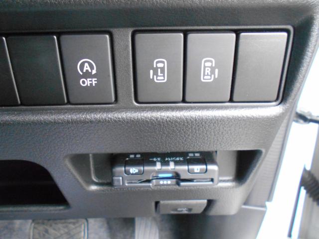 スペーシアカスタム ハイブリッドＸＳターボ　ナビ　ＤＶＤ再生　ＣＤ録音　フルセグ　Ｂｌｕｅｔｏｏｔｈ　バックカメラ　デュアルセンサーブレーキサポート　パドルシフト　クルコン　両側パワスラ　ＬＥＤオートライト　ハーフレザーシート　シートヒーター（22枚目）