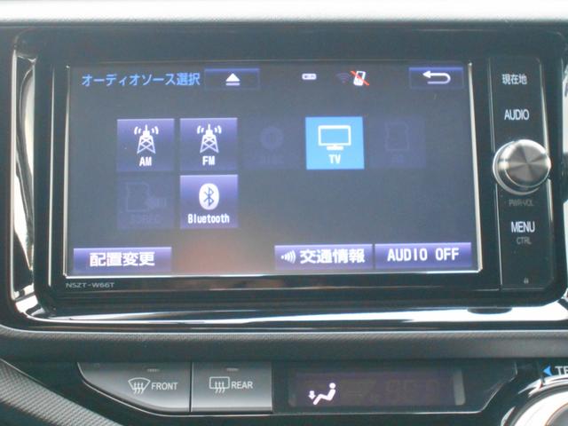 アクア Ｓスタイルブラック　ナビ　ＤＶＤ再生　ＣＤ録音　Ｂｌｕｅｔｏｏｔｈオーディオ　フルセグ　モデリスタＡＷ　バックカメラ　ＬＥＤオートライト　ビルトインＥＴＣ（２．０）　トヨタセーフティセンス　アームレスト　ミラーウインカー（15枚目）