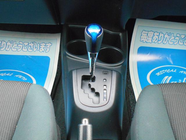 アクア Ｓスタイルブラック　ナビ　ＤＶＤ再生　ＣＤ録音　Ｂｌｕｅｔｏｏｔｈオーディオ　フルセグ　モデリスタＡＷ　バックカメラ　ＬＥＤオートライト　ビルトインＥＴＣ（２．０）　トヨタセーフティセンス　アームレスト　ミラーウインカー（17枚目）