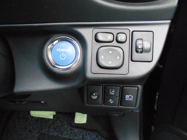 アクア Ｓスタイルブラック　ナビ　ＤＶＤ再生　ＣＤ録音　Ｂｌｕｅｔｏｏｔｈオーディオ　フルセグ　モデリスタＡＷ　バックカメラ　ＬＥＤオートライト　ビルトインＥＴＣ（２．０）　トヨタセーフティセンス　アームレスト　ミラーウインカー（18枚目）