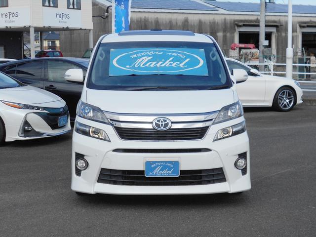 ヴェルファイア 2.4Z ゴールデンアイズII Wサンルーフ 10型ナビ DVDビデオ再生 CD録音 フルセグTV Bluetoothオーディオ フリップダウンモニター 19AW 車高調 マフラー 両側パワスラ パワートランク ハーフレザーシート(2枚目)