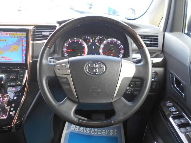 ヴェルファイア 2.4Z ゴールデンアイズII Wサンルーフ 10型ナビ DVDビデオ再生 CD録音 フルセグTV Bluetoothオーディオ フリップダウンモニター 19AW 車高調 マフラー 両側パワスラ パワートランク ハーフレザーシート(10枚目)