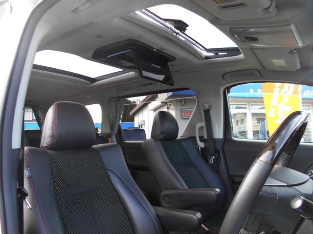 ヴェルファイア 2.4Z ゴールデンアイズII Wサンルーフ 10型ナビ DVDビデオ再生 CD録音 フルセグTV Bluetoothオーディオ フリップダウンモニター 19AW 車高調 マフラー 両側パワスラ パワートランク ハーフレザーシート(19枚目)