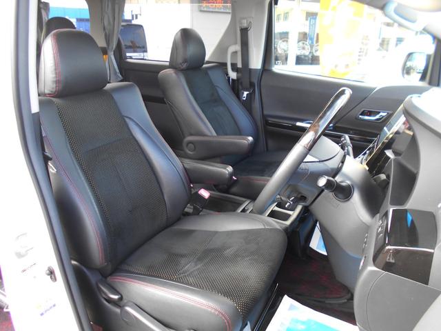 ヴェルファイア 2.4Z ゴールデンアイズII Wサンルーフ 10型ナビ DVDビデオ再生 CD録音 フルセグTV Bluetoothオーディオ フリップダウンモニター 19AW 車高調 マフラー 両側パワスラ パワートランク ハーフレザーシート(21枚目)