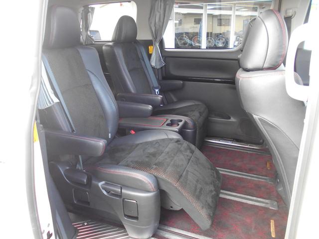 ヴェルファイア 2.4Z ゴールデンアイズII Wサンルーフ 10型ナビ DVDビデオ再生 CD録音 フルセグTV Bluetoothオーディオ フリップダウンモニター 19AW 車高調 マフラー 両側パワスラ パワートランク ハーフレザーシート(24枚目)