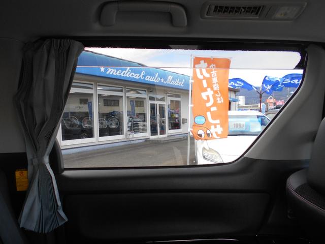 ヴェルファイア 2.4Z ゴールデンアイズII Wサンルーフ 10型ナビ DVDビデオ再生 CD録音 フルセグTV Bluetoothオーディオ フリップダウンモニター 19AW 車高調 マフラー 両側パワスラ パワートランク ハーフレザーシート(26枚目)