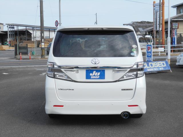 ヴェルファイア 2.4Z ゴールデンアイズII Wサンルーフ 10型ナビ DVDビデオ再生 CD録音 フルセグTV Bluetoothオーディオ フリップダウンモニター 19AW 車高調 マフラー 両側パワスラ パワートランク ハーフレザーシート(31枚目)