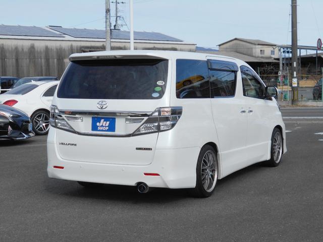 ヴェルファイア 2.4Z ゴールデンアイズII Wサンルーフ 10型ナビ DVDビデオ再生 CD録音 フルセグTV Bluetoothオーディオ フリップダウンモニター 19AW 車高調 マフラー 両側パワスラ パワートランク ハーフレザーシート(36枚目)