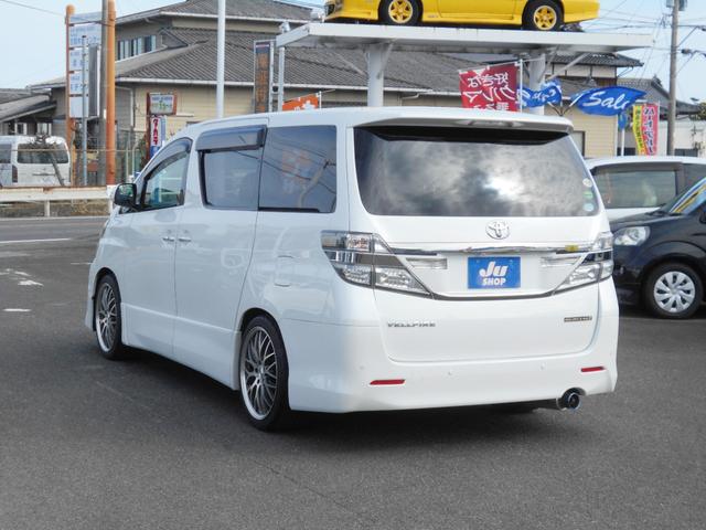 ヴェルファイア 2.4Z ゴールデンアイズII Wサンルーフ 10型ナビ DVDビデオ再生 CD録音 フルセグTV Bluetoothオーディオ フリップダウンモニター 19AW 車高調 マフラー 両側パワスラ パワートランク ハーフレザーシート(37枚目)