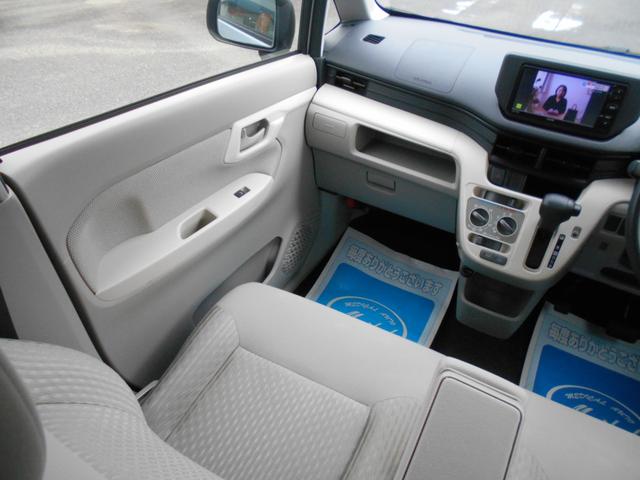 ムーヴ Ｌ　ＳＡ　ナビ　地デジＴＶ　ＣＤステレオ　ＥＴＣ　スマートアシスト　ＥＣＯアイドル　ヘッドライトレベライザー　フロアマット　ドアバイザー　プライバシーガラス（18枚目）