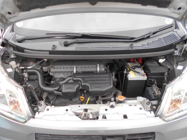 ムーヴ Ｌ　ＳＡ　ナビ　地デジＴＶ　ＣＤステレオ　ＥＴＣ　スマートアシスト　ＥＣＯアイドル　ヘッドライトレベライザー　フロアマット　ドアバイザー　プライバシーガラス（30枚目）