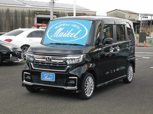 Ｎ－ＢＯＸカスタム Ｌターボ　８型ナビ　ＤＶＤビデオ再生　ＣＤ録音　Ｂｌｕｅｔｏｏｔｈオーディオ　フルセグ　バックカメラ　クルコン　ステリモ　ホンダセンシング　ハーフレザーシート　ＬＥＤオートライト　両パワスラ　コーナーソナー（24枚目）