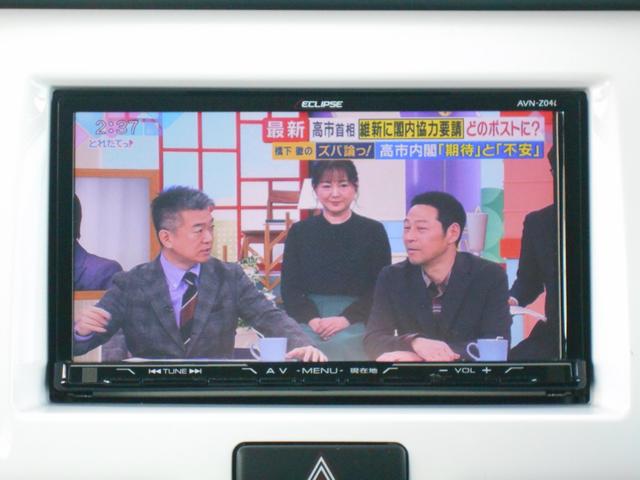 ハスラー Ｘ　ナビ　ＤＶＤビデオ再生　ＣＤ録音　フルセグ　Ｂｌｕｅｔｏｏｔｈオーディオ　バックカメラ　レーダーブレーキサポート　シートヒーター　キセノンオートライト　ミラーウインカー　スマートキー　フォグ　１５ＡＷ（11枚目）