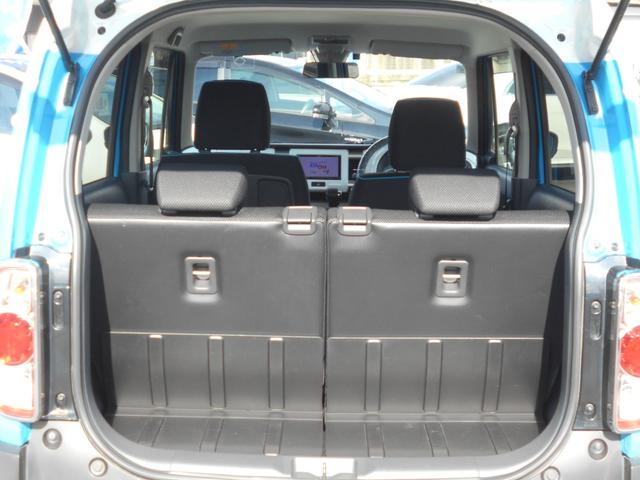 ハスラー Ｘ　ナビ　ＤＶＤビデオ再生　ＣＤ録音　フルセグ　Ｂｌｕｅｔｏｏｔｈオーディオ　バックカメラ　レーダーブレーキサポート　シートヒーター　キセノンオートライト　ミラーウインカー　スマートキー　フォグ　１５ＡＷ（21枚目）