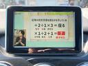 Ｂ１８０　ブルーエフィシェンシー　ナビ　ＤＶＤビデオ再生　ＣＤ録音　フルセグＴＶ　ＵＳＢ入力　ドアミラーウインカー　クルーズコントロール　パドルシフト　コーナーセンサー　オートバイキセノンライト　ミュージックレジスター　ＡＷ（11枚目）