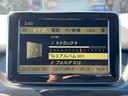 Ｂ１８０　ブルーエフィシェンシー　ナビ　ＤＶＤビデオ再生　ＣＤ録音　フルセグＴＶ　ＵＳＢ入力　ドアミラーウインカー　クルーズコントロール　パドルシフト　コーナーセンサー　オートバイキセノンライト　ミュージックレジスター　ＡＷ（14枚目）