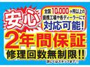 １．２　ポップ　Ｗエアバック　ＣＤステレオ　ＥＴＣ　右ハンドル　パワステ　パワーウインドウ　キーレス(6枚目)