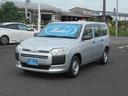 【納車もお任せ♪】九州管内のお客様には無料にてご自宅までご納車いたします。遠方のお客様にも当社指定陸送会社にて登録・ナンバー変更後、格安にて納車させていただきます。