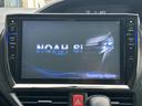 Ｓｉ　１０型ナビ　フリップダウンモニター　ＤＶＤビデオ再生　ＣＤ録音　Ｂｌｕｅｔｏｏｔｈ　フルセグＴＶ　バックカメラ　両側パワースライドドア　モデリスタエアロ　ステリモ　クルコン　レザー調シートカバー（12枚目）