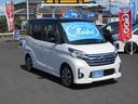 【納車もお任せ♪】九州管内のお客様には無料にてご自宅までご納車いたします。遠方のお客様にも当社指定陸送会社にて登録・ナンバー変更後、格安にて納車させていただきます。