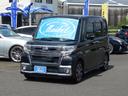 カスタムＲＳ　トップエディションＳＡＩＩ　ナビ　フルセグＴＶ　ＤＶＤビデオ再生　Ｂｌｕｅｔｏｏｔｈオーディオ　Ｂカメラ　ハーフレザーシート　ＬＥＤオートライト　両側パワースライドドア　スマートキー　スマートアシスト　ドアミラーウインカー（28枚目）