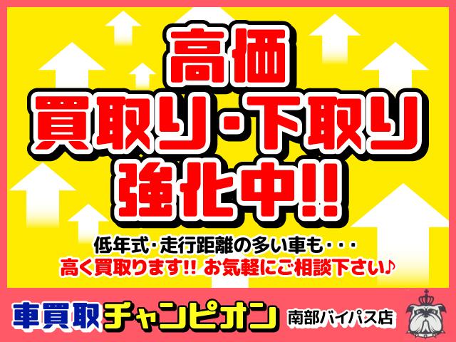 ＫＣエアコン・パワステ　三方開(10枚目)