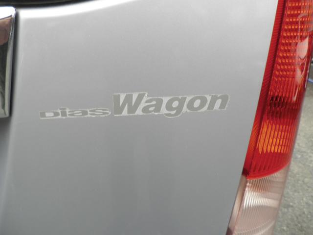 ディアスワゴン スーパーチャージャー　オートマチック車　両側スライドドア　ＬＥＤヘッドライト　フロントフォグライト　純正アルミホイール（11枚目）