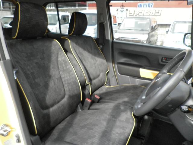 ハスラー Ｊ　デュアルカメラブレーキサポート　ワンオーナー　禁煙車　ＨＤＤナビ・フルセグＴＶ　アイドリングストップ　オートエアコン　オートライト　フロントフォグライト　プッシュスタート　純正１５インチアルミホイール（33枚目）