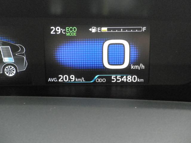 プリウス Ｓ　ＬＥＤヘッドランプ　ナビ　ＴＶ　Ｂｌｕｅｔｏｏｔｈ接続　オートライト　オートマチックハイビーム　レーンアシスト　クリアランスソナー　ドライブレコーダー　ＣＤ　ＤＶＤ　衝突安全ボディ　スマートキー（22枚目）